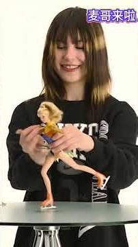 Alysa teaching how to do a triple axel