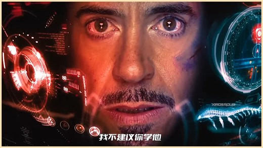 '你好，我是贾维斯'，最懂钢铁侠的只有贾维斯，可惜已经不在了！ #漫威 #贾维斯 #钢铁侠