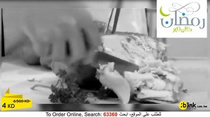 2.3K views · 45 reactions | #Swifty Sharp Cordless Motorized Knife...