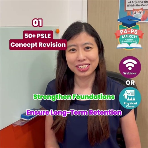 AY2026 March Booster Programme - P6 science Teacher Introduction