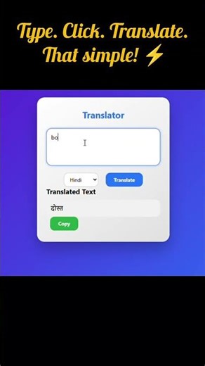 Translate Any Language Instantly 🌍. #coding #tech #shorts