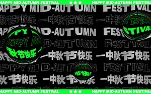 动效练习\cc repetile\湍流置换\填充\中继器\快速方块模糊\置换图\阶梯渐变\反转\cc blobbylize