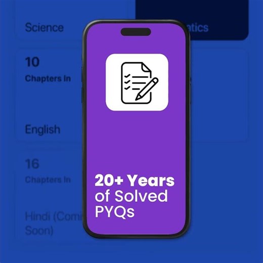 JEE Prep Made Easy: PYQs, NTA-Level Mock Tests & Complete Study Help | Super Tutor