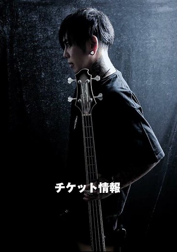 ka-yu BACK TO THE LIVE - January 2024 -