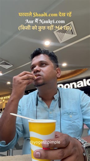 Mini Vlog | Office Alag Chal Raha..!