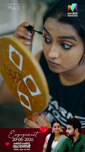 Varsha is all set to shine on her engagement day😍 | #othiriothiriswapnangal #bts