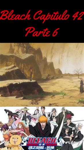#bleach #comics #comic #español #aventura