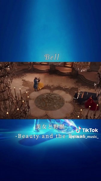 ディズニープリンセスの曲どれが好きですか？🪄 #曲紹介 #プレイリスト #結婚式 #感動シーン #挙式 #結婚式 #結婚式bgm #ウェディングソング #weddingsong #disney