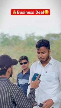 The Bussiness Deal..💰😎