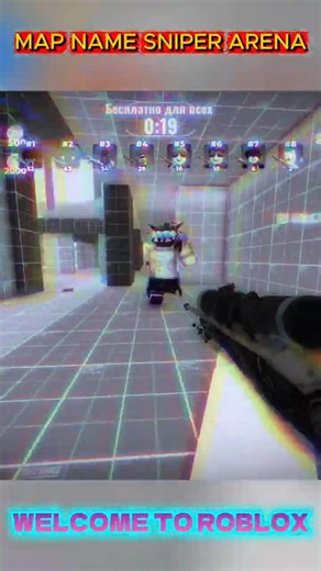 Roblox Sniper Arena 🔥 One Shot, One Win