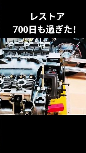レストア700日 #automobile #往年の名車 #レストア #ポルシェ #旧車 #板金
