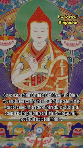 Consideration of the Benefit to Both Oneself and Others
