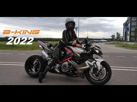 NEW | B-King Suzuki 1340 Full custom reviev | Design VRSC334