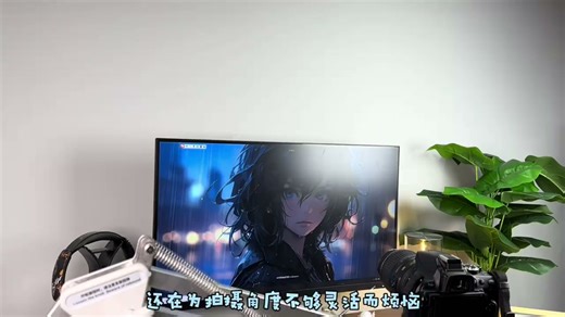 优篮子【Ulanzi】TH04 蛟龙俯拍支架专业摄影电脑手机笔记本录音话筒桌面电容音直播K歌游戏主播拍照架子 【黑色】TH04 蛟龙俯拍支架