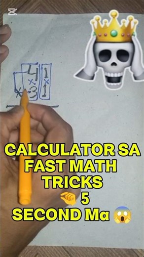 Without calculator solve in 5 second 😱 | math magic | shorts viral | math magic