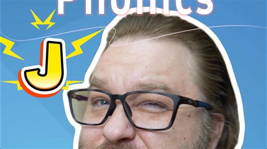 一分钟轻松解决发音 字母 J | One Minute Phonics J