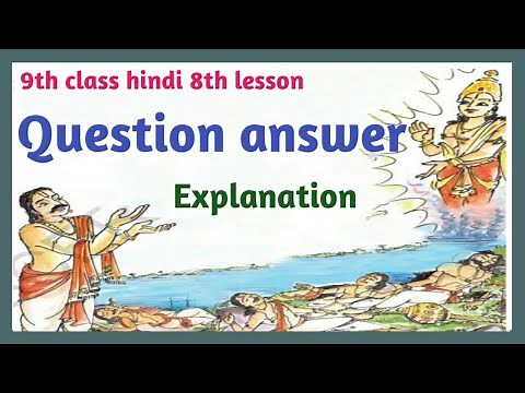 Yaksha prashna/9th class hindi 8th lesson/9th class hindi 8th lesson question answer/in telugu