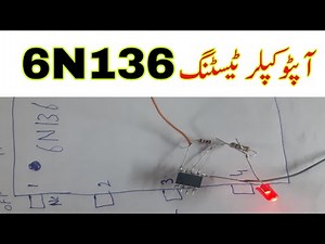 6N136 optocoupler ic testing | 6N136 pinout circuit diagram