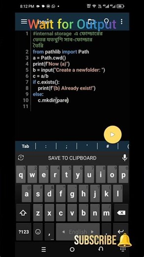 1 Click Unlimited Folder 😱 Pathlib Part 1/10 #python #path #correctcoding #shorts