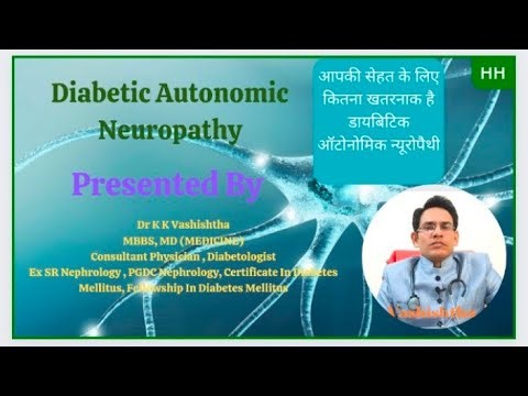 Diabetic Autonomic Neuropathy