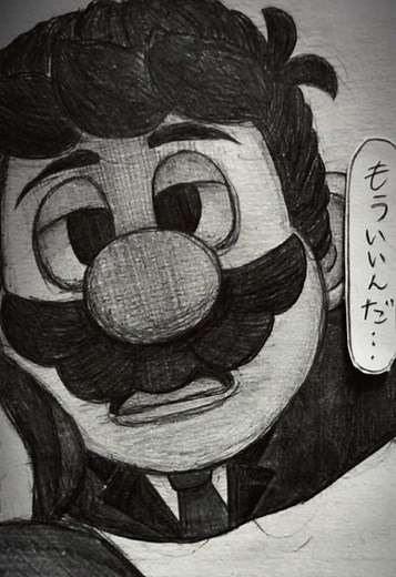 社畜マリオとノコノコ：イラストの魅力