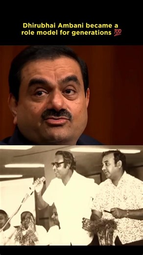 Dhirubhai Ambani Becomes Role Model For Generation 😘🤩❤️