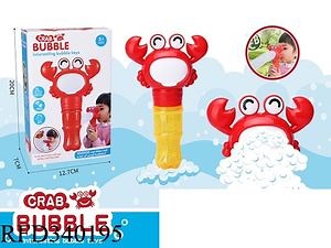 [Hot Item] Crab Bubble Soap Bubbles Water Toy