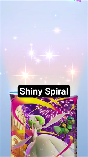Shiny Spiral #pokemon
