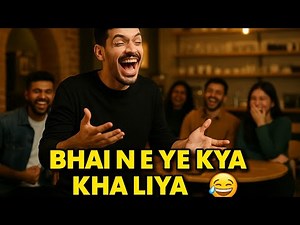 HAS HAS 🤣 KE LOT POT KAR DIYA !! BHAI NE ESA KYA KHA LIYA😅