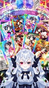 are you addicted to gacha? | Rina Lucsper