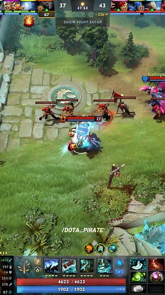 Dota 2 Stariy Bog Wisp Refresher Gameplay Highlights