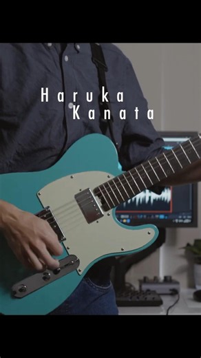 I tried playing Haruka Kanata!