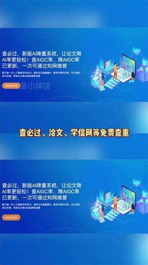 Unlock the Secrets to Thesis Writing: Quick & Effective Tips