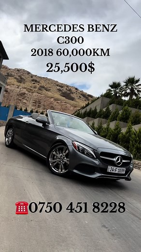 Mercedes-Benz C300 Coupe 2018 in Duhok, Iraq