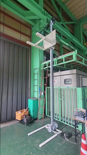 片持ち簡単搬送機 | ワタベ産業株式会社
