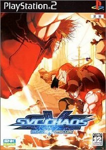 SVC Chaos SNK vs Capcom - Download Game PSX PS2 PS3 PS4 PS5