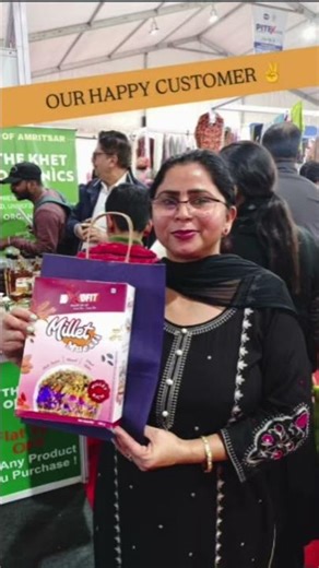 Exofit at North India's Largest Trade Expo. PITEX 2025 19th Edition #Exofit #PITEX2025