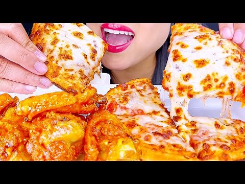 ASMR Cheese Pizza & Hot Wings (Eating Sounds) ASMR Phan