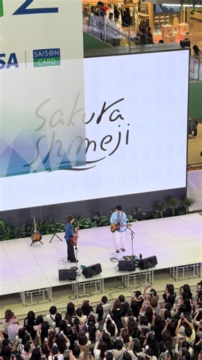 Sakurashimeji FREELIVETOUR2026.9.6 撮影可能/新曲 あなたの声になれたら #sakurashimeji #さくらしめじ #フリーライブツアー #ららぽーと安城 #あなたの声になれたら