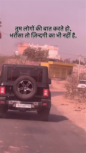 Muksa Choudhary Bmr on Instagram