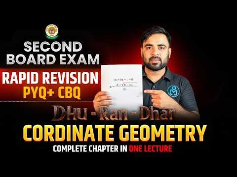 Class 10 Coordinate Geometry Complete Revision | PYQ + Competency Based Questions Board Exam