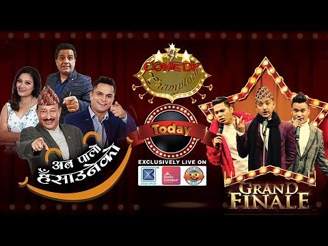 Comedy Champion Grand Finale (LIVE) | Kantipur Television HD