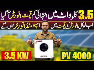 3kW Solar Inverter Price in 2025 | Best 3kW Solar Inverters Review & Full Cost Guide