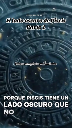 El lado oscuro de Piscis #universo #universe #thellmaastrologia