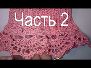 2 Crochet ruffle skirt Ruffle pattern Crochet RUFFLED SKIRT