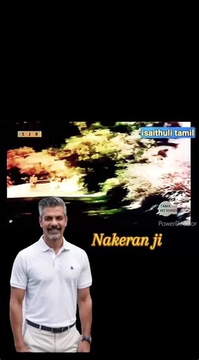 Discover Tamil Old Songs: A Nostalgic Journey