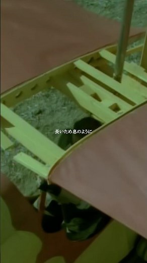 the brilliant green - "長いため息のように"