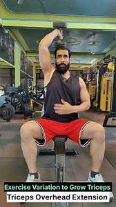 Triceps Overhead Extension 💪🏻 Exercise Variation to Grow Triceps 😍