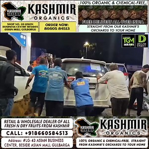 Madhya Pradesh Ke CM Mohan Yadav Ke Convoy Mei Run Honey Wali 19 Cars Mei Water Mix Diesel Fill Karne Ki Wajase Cars Hui Kuch Der Baad Band Aur Unhe Tou Karna Padaa Petrol Pump Se Diesel Samples Collect Karke Uski Checking Karnepar Diesel Mei Water Mix Rehnepar Petrol Pump Par Complaint Book Kiya Gaya | The Gulbarga Mirror