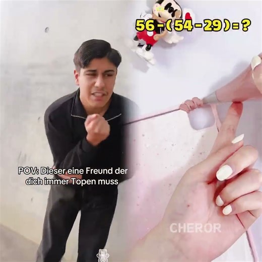 POV: Dieser eine Freund der dich immer Toppen muss！ #humor #foryou #fyp #pov #youtube #funny